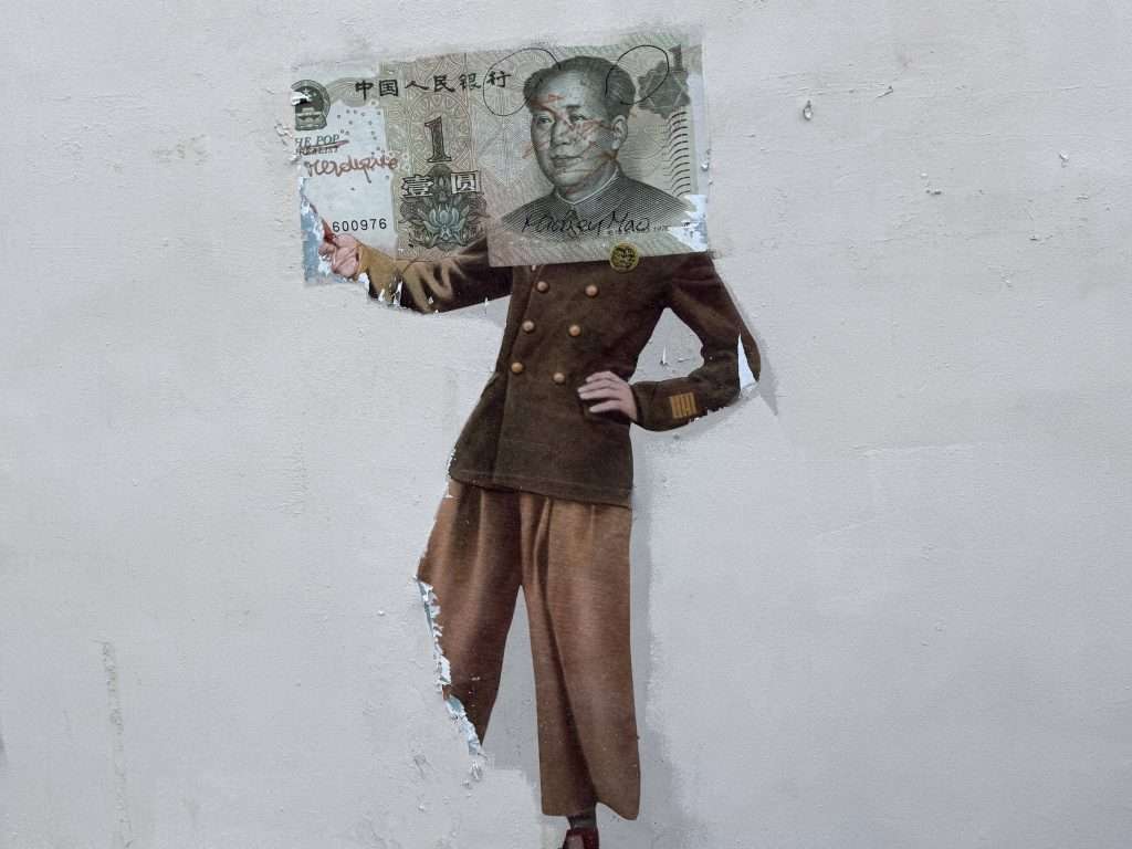Chinese Yuan Face Figure Street Art